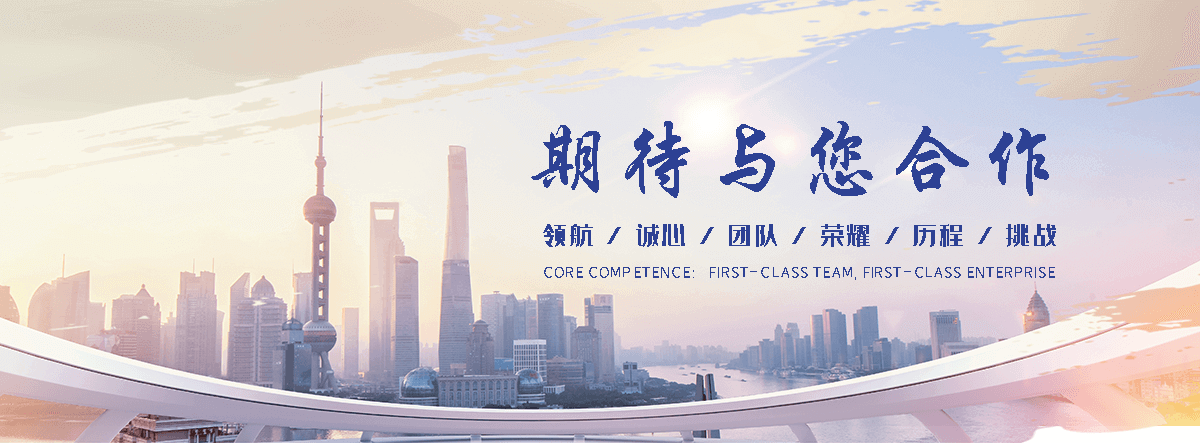 内江景观张拉膜哪家靠谱