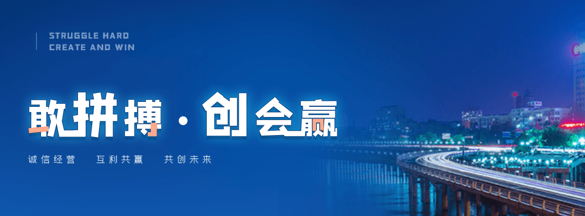 内江膜结构停车棚哪家好